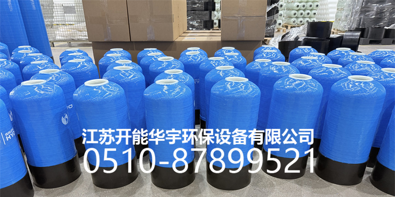 贺州市盐箱压力桶 - 哪里好