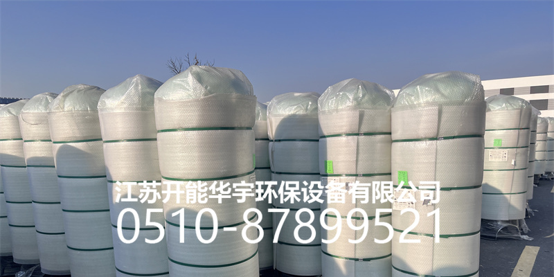 贺州市玻璃钢过滤罐活性炭罐 - 推荐