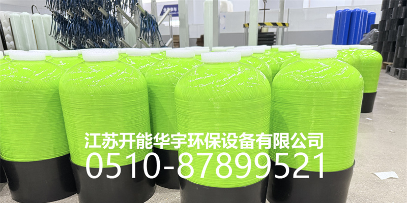 贺州市盐箱砂滤罐 - 推荐