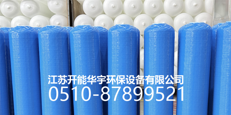 贺州市压力桶盐箱 - 方案