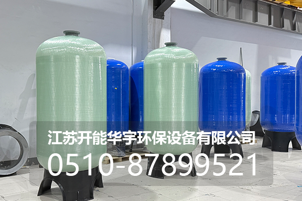 贺州市玻璃钢罐玻璃钢罐 - 方案